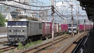 【4K】吹田駅 午前中通過貨物 2020.9.8