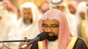 سورة التوبة كاملة :: الشيخ ناصر القطامي :: تلاوة مبكية