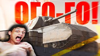 САМОЕ ЛУЧШЕЕ ВИДЕО ПО WOT BLITZ - Реакция на Sensei - Says (сенсей сейс)