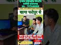 #Khaga Fatepur से भाई आए #Dell i5 का लैपटॉप लिए, secondhand #laptops ही laptops showroom #market