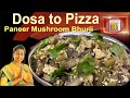 Paneer Mushroom Bhurji recipe - in Tamil | Mushroom Paneer Pepper fry recipe