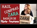 HAUL ZARA NUEVA TEMPORADA ESENCIALES OTOÑO/INVIERNO2018