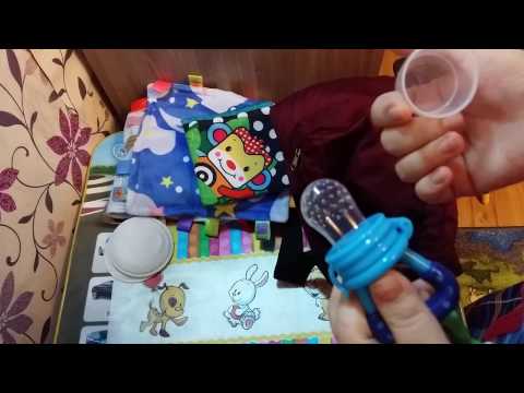 покупки для ребенка на Aliexpress