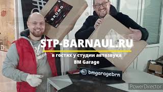 видео: Новые материалы от STP: BROMO, SONORA и QUATTARA картинка: Новые материалы от STP: BROMO, SONORA и QUATTARA