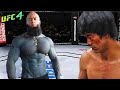 Bruce Lee vs. Black Tattoo | Bodybuilder (EA sports UFC 4)