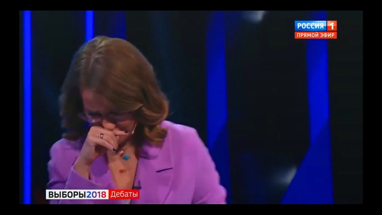 Собчак расплакалась на дебатах видео Собчак расплакалась на дебатах видео
