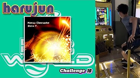 [DDR WORLD] harujun in Japan - New Decade CSP-18 PFC 999,750