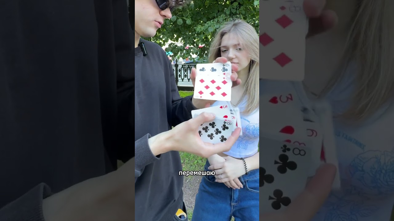 Подпишись не ленись 