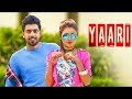 Yaari new Punjabi song 2017 by guri