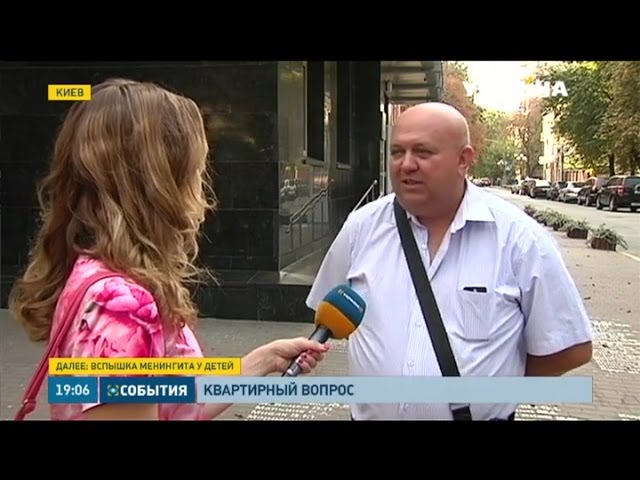 В Житомире местная прокуратура отбирает у покупателей квартиры в новостройке