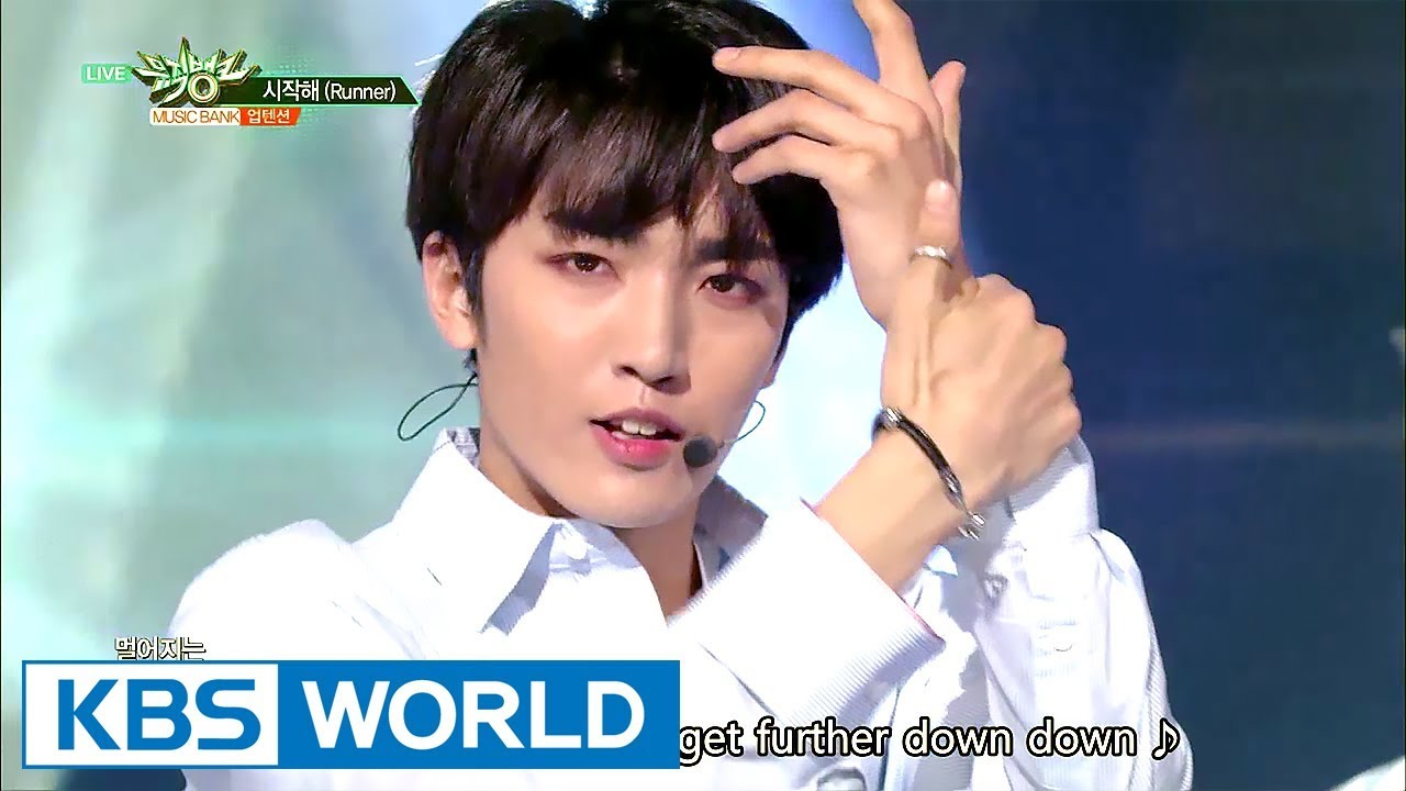 UP10TION - Runner | 업텐션 - 시작해 [Music Bank / 2017.07.28]