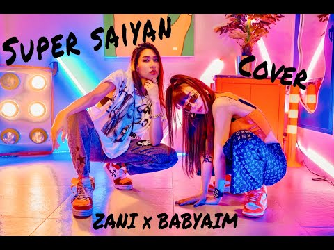 ซุปเปอร์ไซย่า ( SUPER SAIYAN ) - URBOYTJ FT.MAIYARAP (cover) 