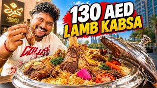 UNBELIEVABLE !! LAMB KABSA in Downtown Dubai 🔥 | Luxury Side of Dubai 🇦🇪 |