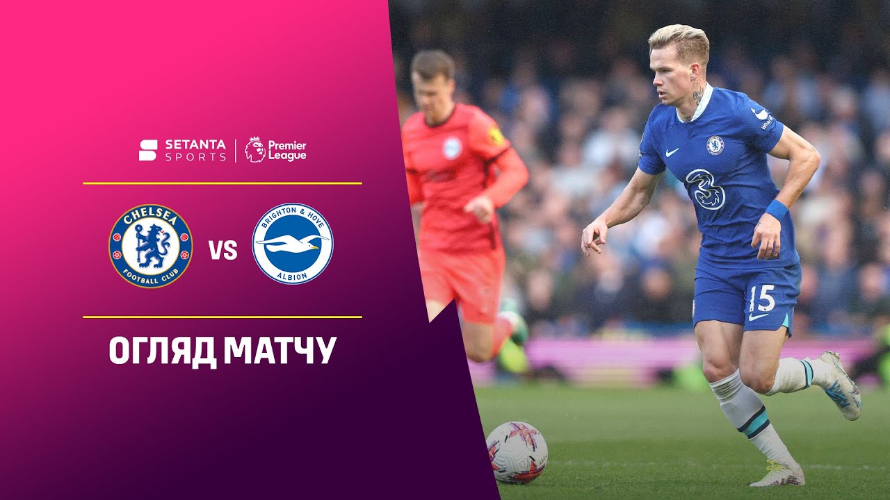 YouTube video thumbnail for video ID: WBmR3jcuc2M