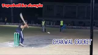 Kaami Raja From Kallar Batting At Dadyal Tournament 2018 screenshot 4