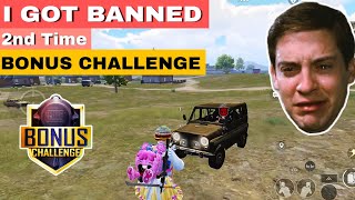 I Got *BANNED* 2nd Time In Solo BONUS CHALLENGE MATCH // 30UC Match // #MekZone Gaming #pubgmobile