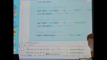 20230421 7교시 Spring Boot @ModelAttribute 모델(속성,  생성자, Setter/Getter)