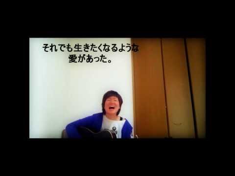 あなたへの手紙 original　和花