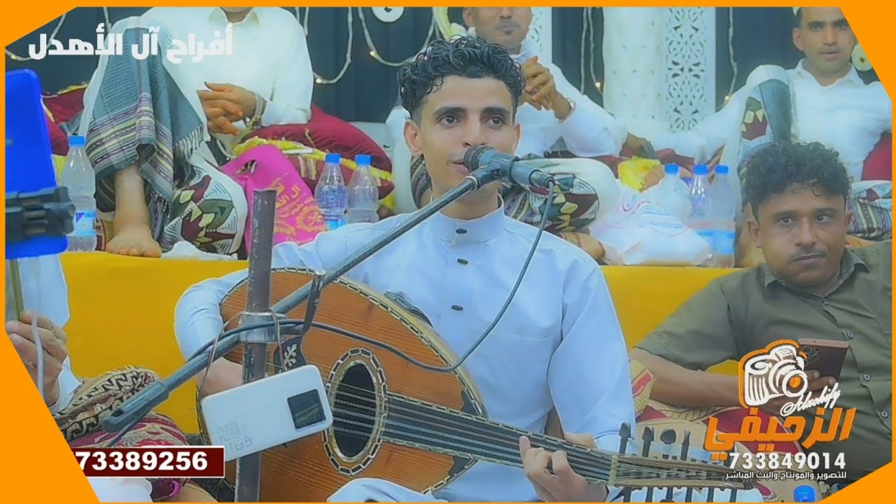 على بالي مكاني ما نسيتك - الفنان أحمد البكري | أفراح آل الأهدل -  محل حسن | 