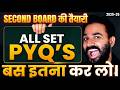 🔴 Class 10 Maths Compartment / Improvement Exam 2026 | Second Board PYQs | पास होने की Guarantee!