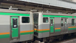 E231系1000番台 墜落インバーター15両フルU586+U111