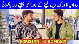 Romania Work permit processing 2024 | Romania interview !