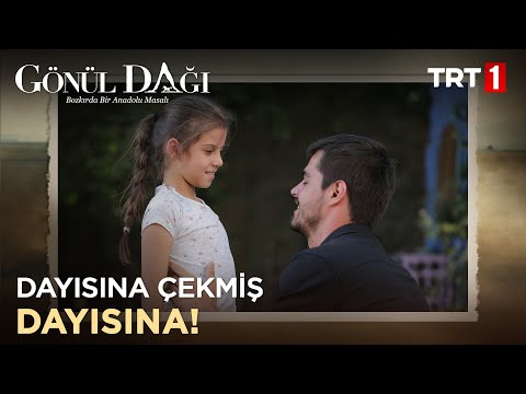 Dayısının Yeğeni - Gönül Dağı 1.Bölüm