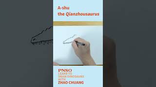 Head Close-up Drawing of a Qianzhousaurus--Learn to Draw Dinosaurs with ZHAO Chuang