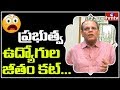 Telangana CS gives clarity over payment of March salary to employees