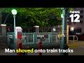 Man shoved onto subway tracks at station in The Bronx