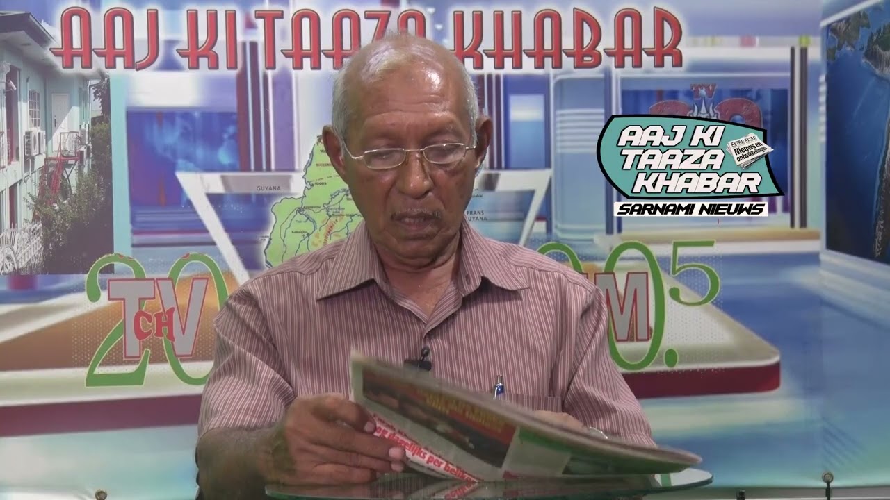 Aaj Ki Taaza Khabar 19 06 2026