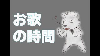 【歌枠】縦型歌配信！#shorts【六連星ヘキサ】