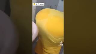 يلا يحبايب ام ياسين هيعدي ولا اي