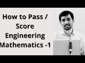 Master Engineering Maths -1: Proven Tips to Score High & Study Effectively 📚