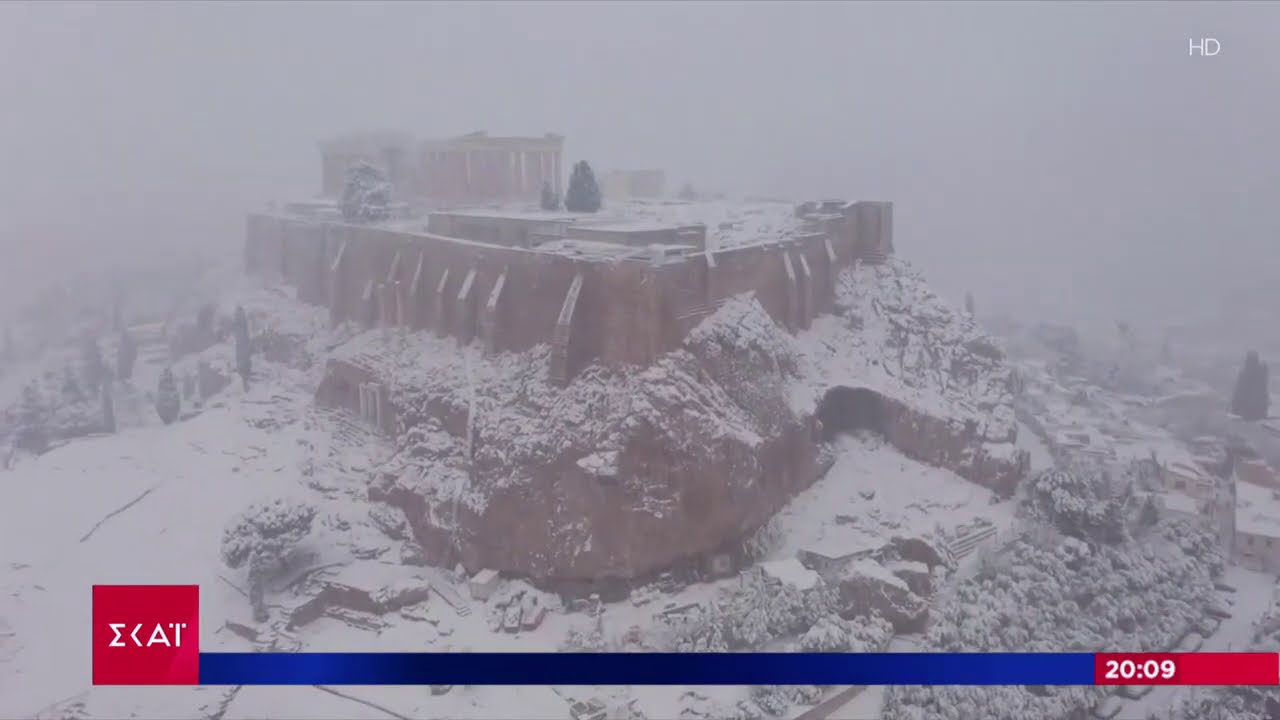 Ειδήσεις Βραδινό Δελτίο | Στα λευκά η Αθήνα - Βγήκαν εκχιονιστικά στο Κολωνάκι | 16/02/2021