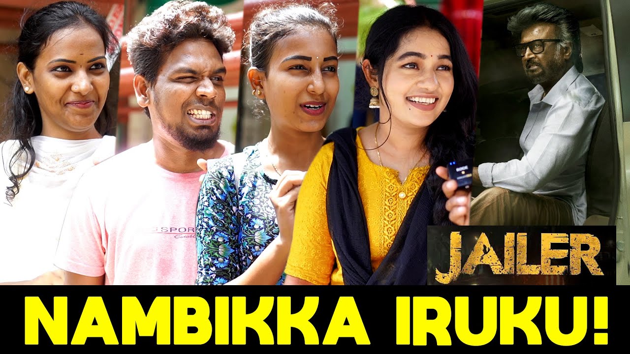 படம் தெறிக்கும்" 🔥🔥🔥 | Jailer Movie Expectations | Jailer Release Date Announcement | Rajinikanth!