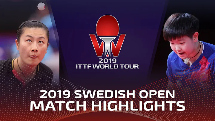 Ding Ning vs Sun Yingsha | 2019 ITTF Swedish Open Highlights (1/4) - DayDayNews