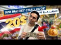 $20 CHALLENGE IN THAILAND | HASH ALAWI