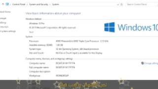How to downlod windows10 pro iso 64 bit and 32 bit