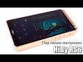 Android плеер HiBy RS6 — глубже, чем вы думаете