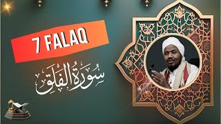 Shield Against Evil:📿Recite Surah Al-Falaq 7 Times | Sheikh Abdirashid Ali Sufi | Quraanka Kariimka