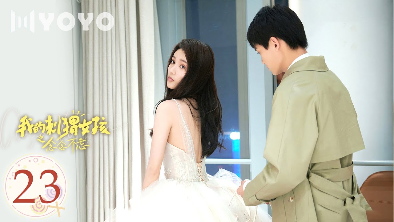 ENGSUB 23 Closer To You S2 engsub-23-closer-to-you-s2