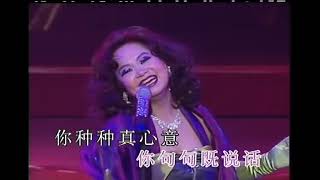 杜麗莎 仍然記得嗰一次