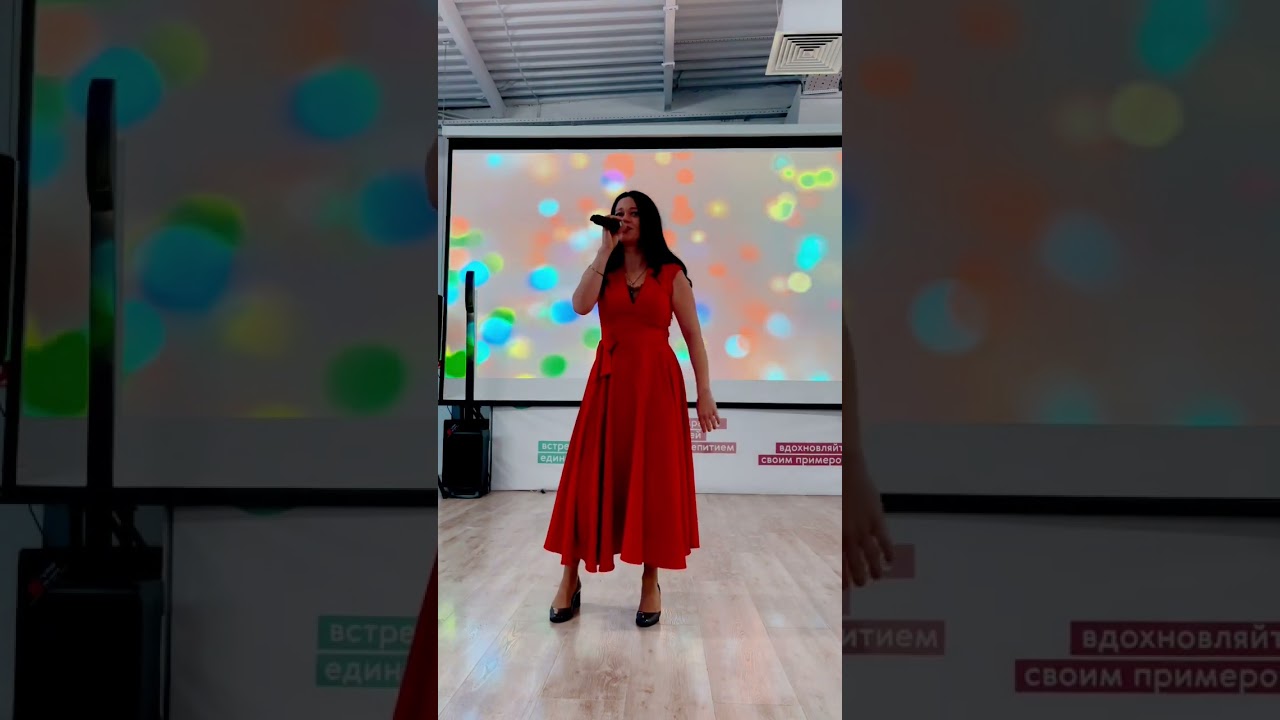 Центр московского долголетия 