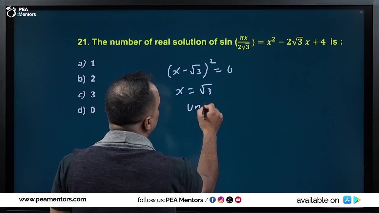 IOE Entrance Preparation Video Class | Maths