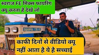 Abdul Kurad | Tractor Video | Tractor Repair Video | Swaraj Fe मिक्स फायरिंग क्यू करता है |