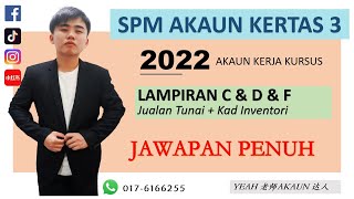 P4 SPM Prinsip Perakaunan Kerja Kursus(FOLIO)| LampiranC&D&F Jualan Tunai Kad Inventori |BM Version