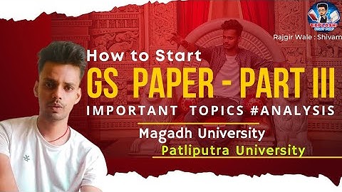BA/Bsc/Bcom - GS Paper Part 3 - Real analysis 🔥 - Must Watch PPU and Magadh university Students 🫂