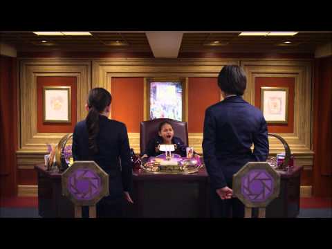 How to Interrogate a Unicorn/The Briefcase