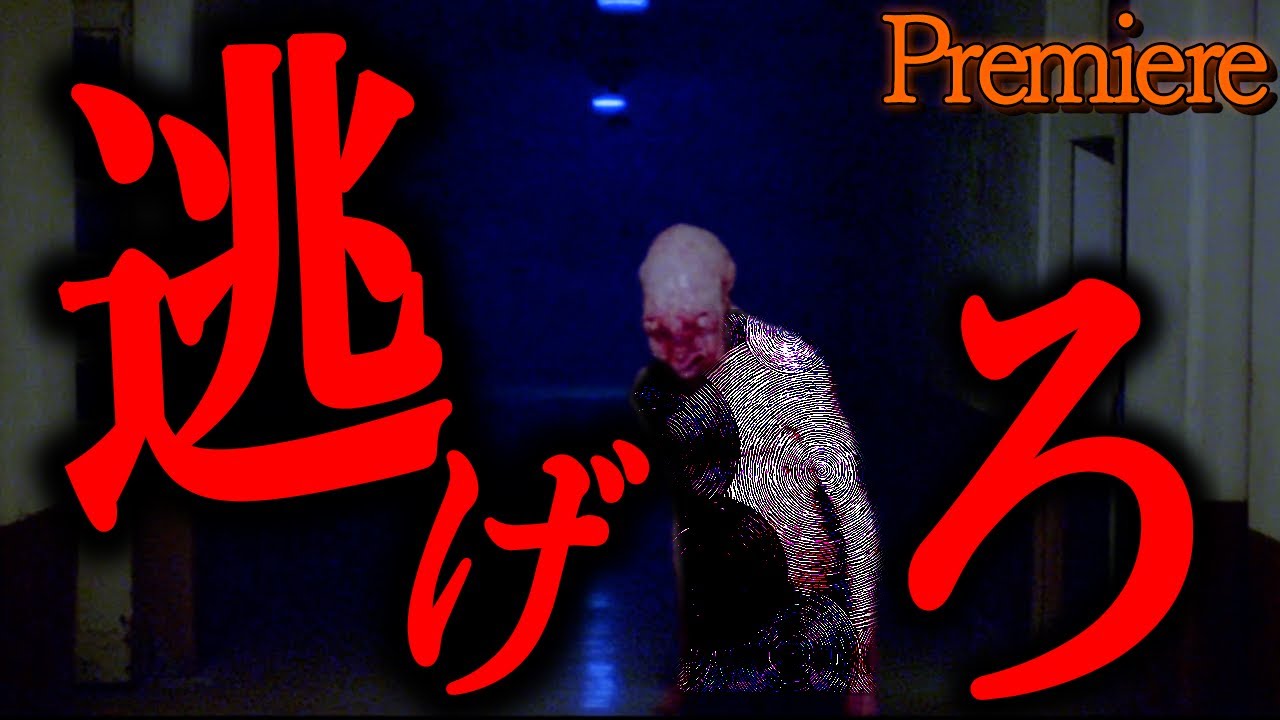 【逃げろ】冬ざれに聴きたい怖い話80【ゆっくり怖い話】